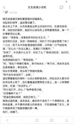 鸭脖娱乐app罗志祥